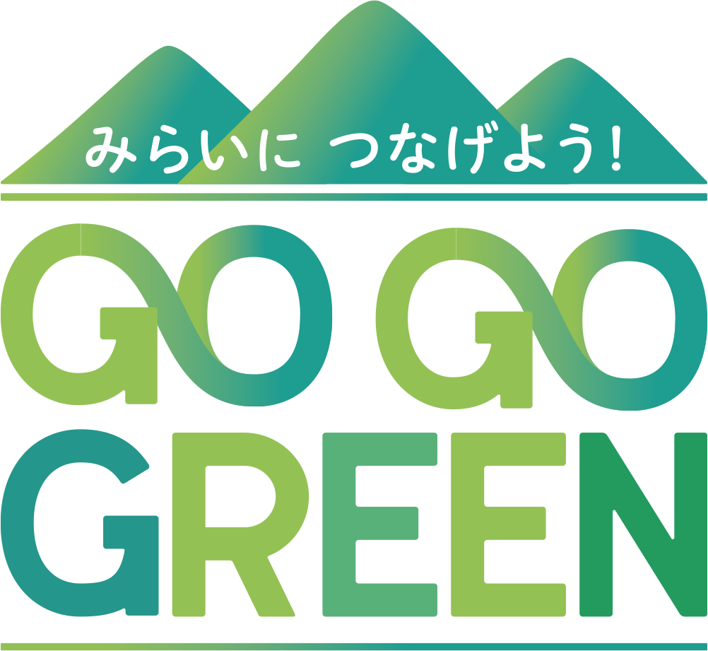 GO GO GREEN